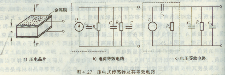 image-20260403172055487