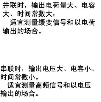 image-20260403172430884