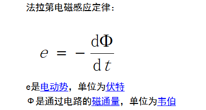 image-20260403172512079