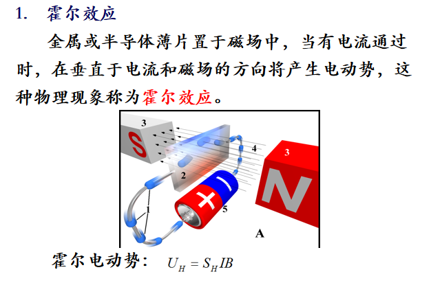image-20260403174656406