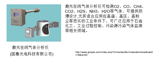 image-20260403175950668