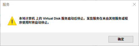 image-20260408165434164