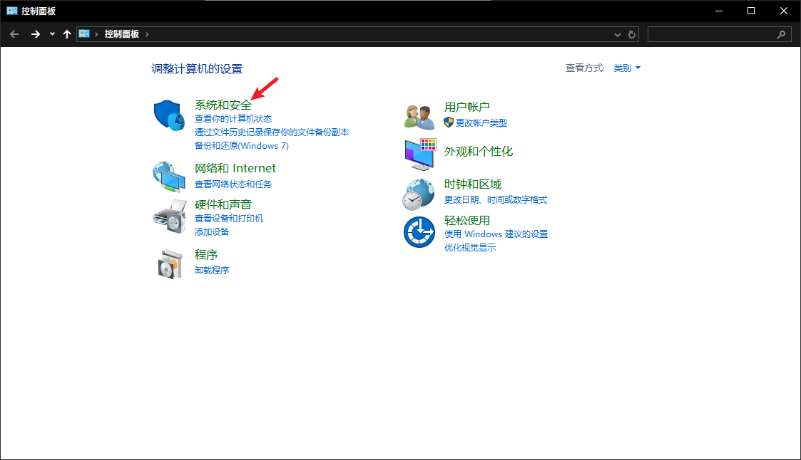 image-20260408170608484