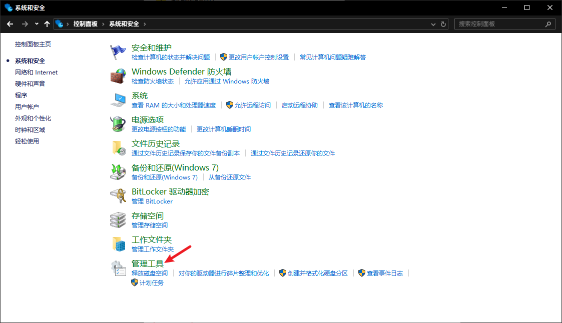 image-20260408170621233