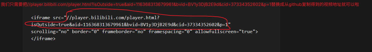 image-20260409201951907