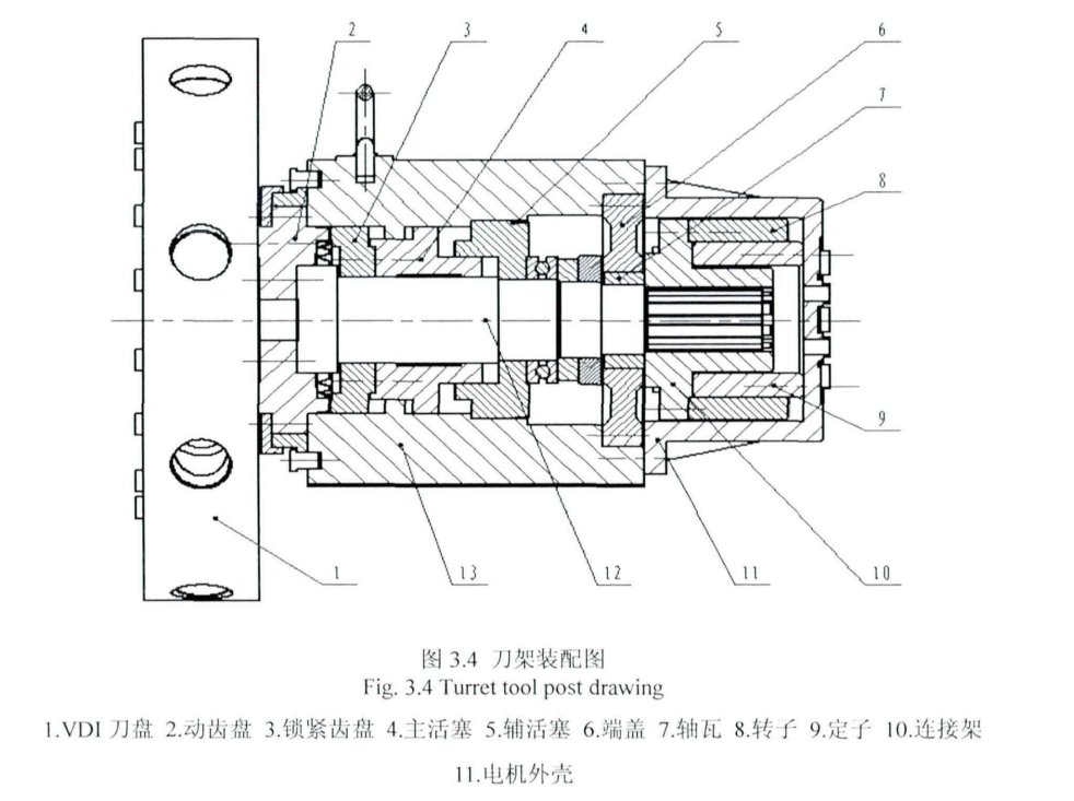 image-20260423203419822